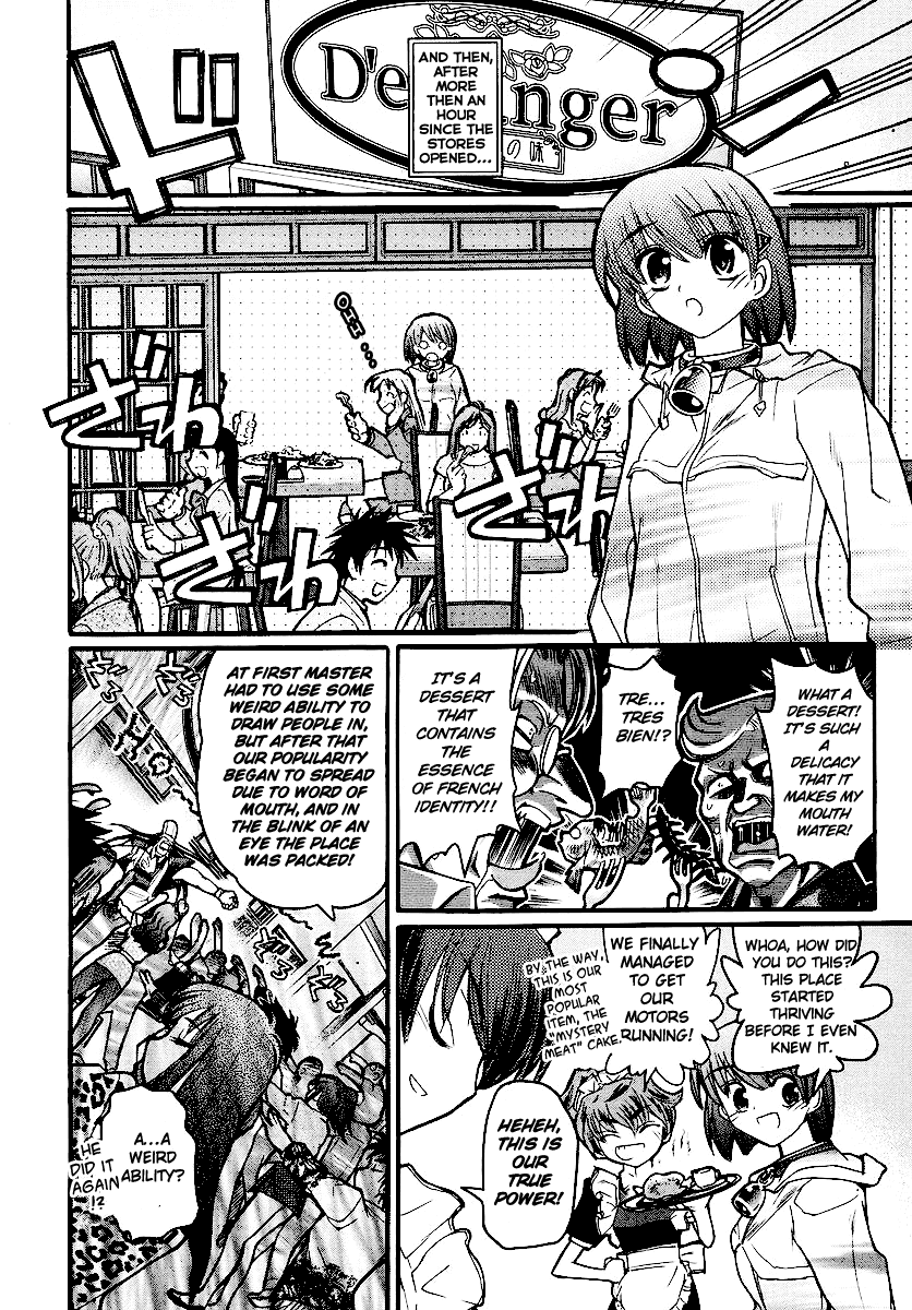 Kamen no Maid Guy Chapter 13 page 28 - Chapter 13: Service 13