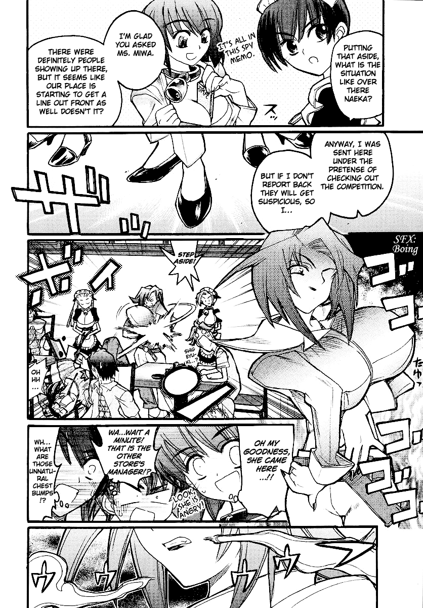 Kamen no Maid Guy Chapter 13 page 30 - Chapter 13: Service 13