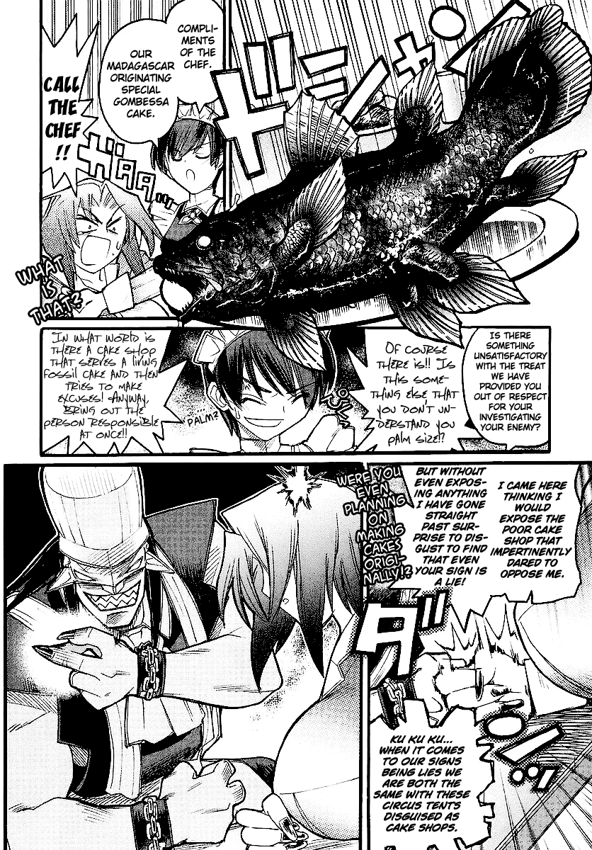Kamen no Maid Guy Chapter 13 page 32 - Chapter 13: Service 13