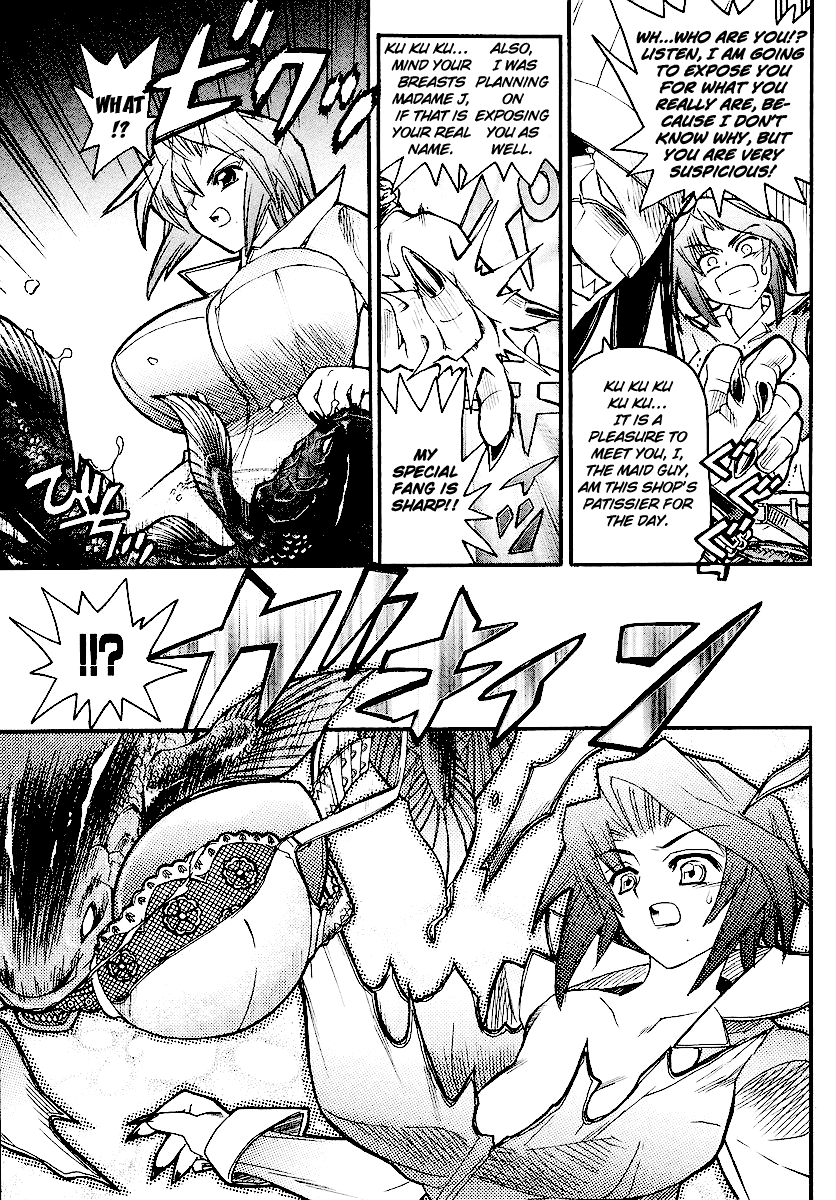 Kamen no Maid Guy Chapter 13 page 33 - Chapter 13: Service 13