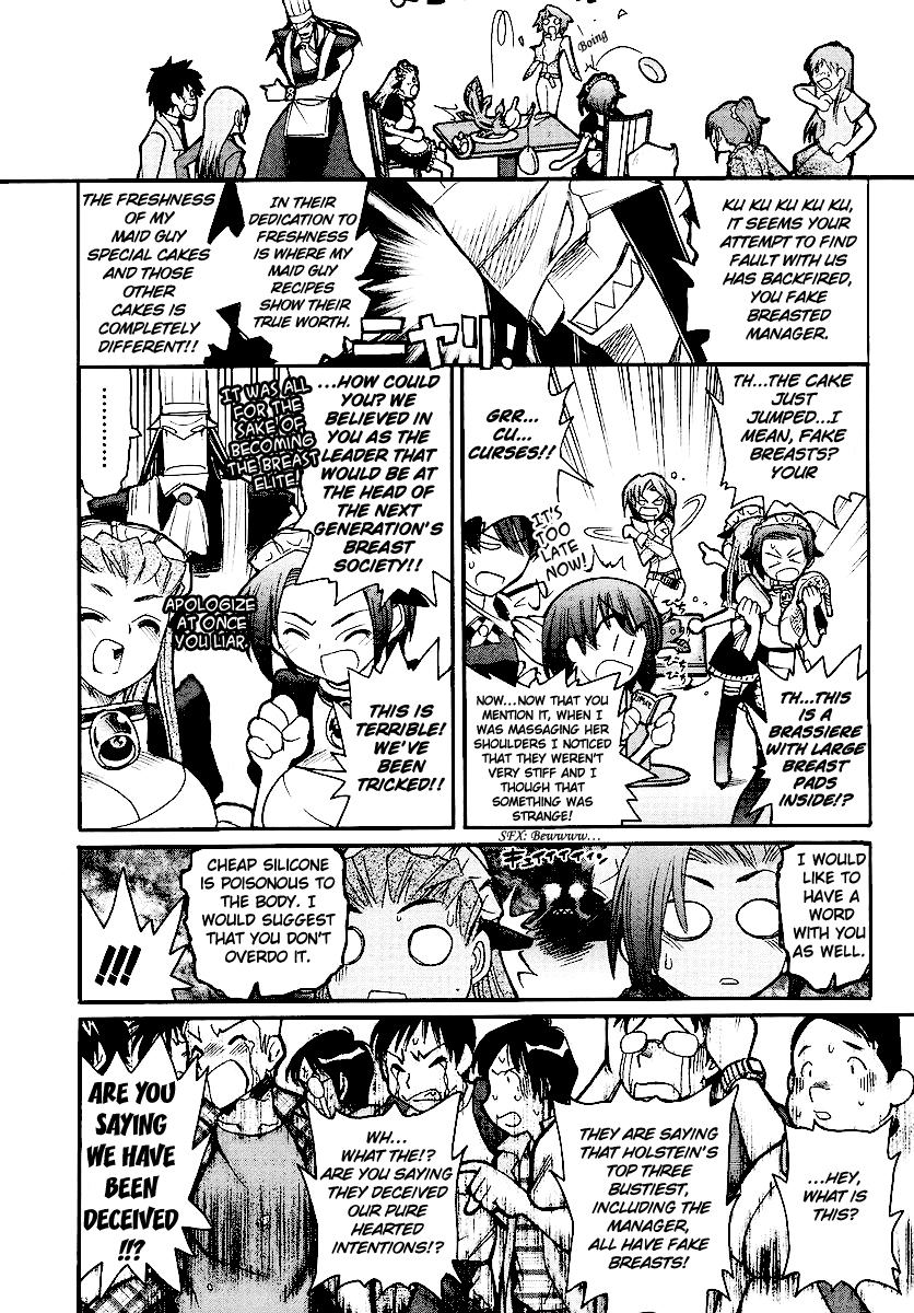 Kamen no Maid Guy Chapter 13 page 34 - Chapter 13: Service 13
