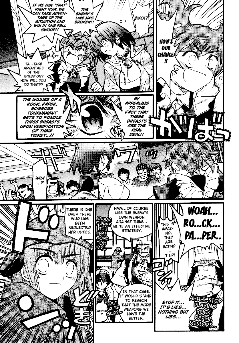 Kamen no Maid Guy Chapter 13 page 35 - Chapter 13: Service 13