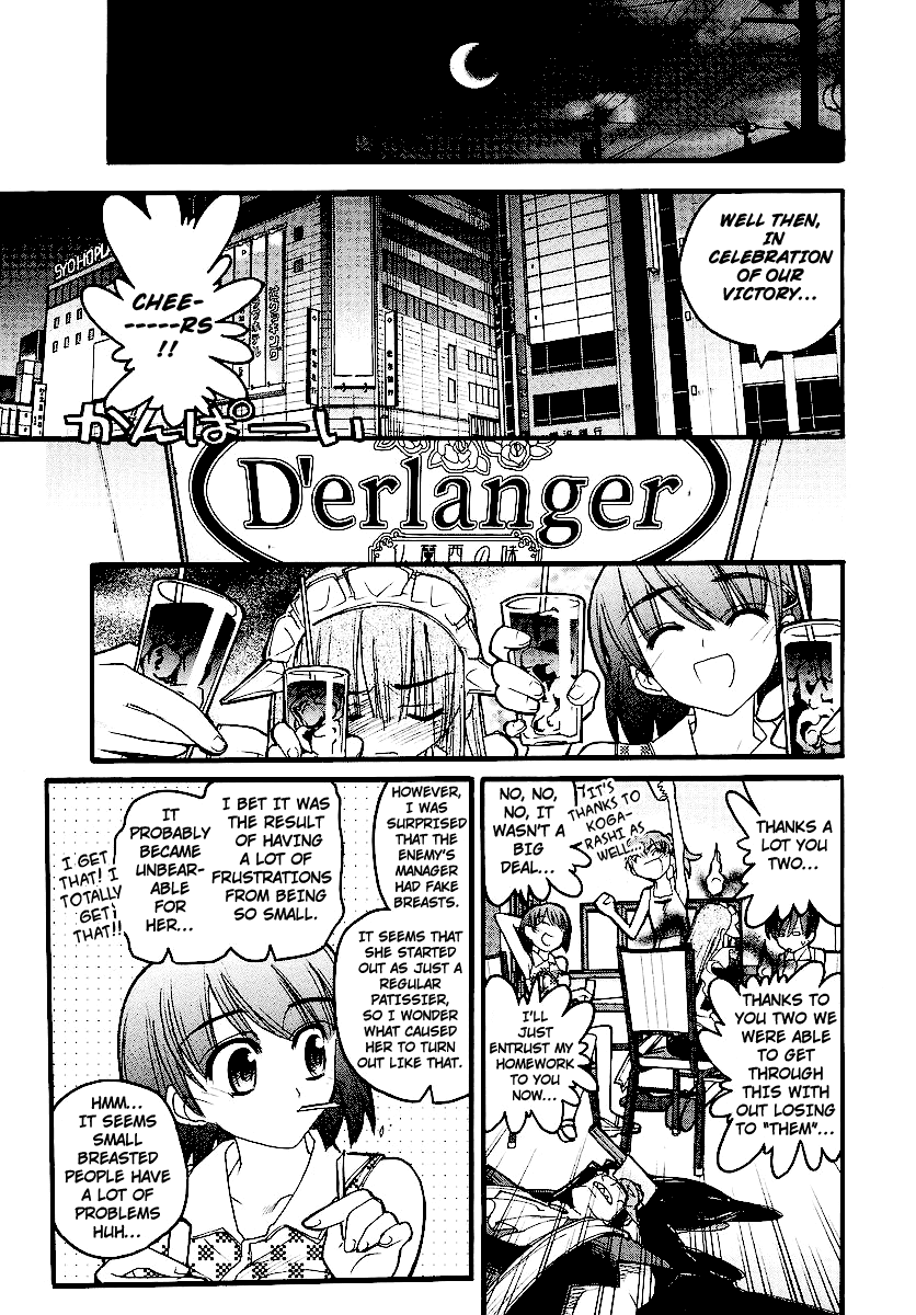 Kamen no Maid Guy Chapter 13 page 37 - Chapter 13: Service 13