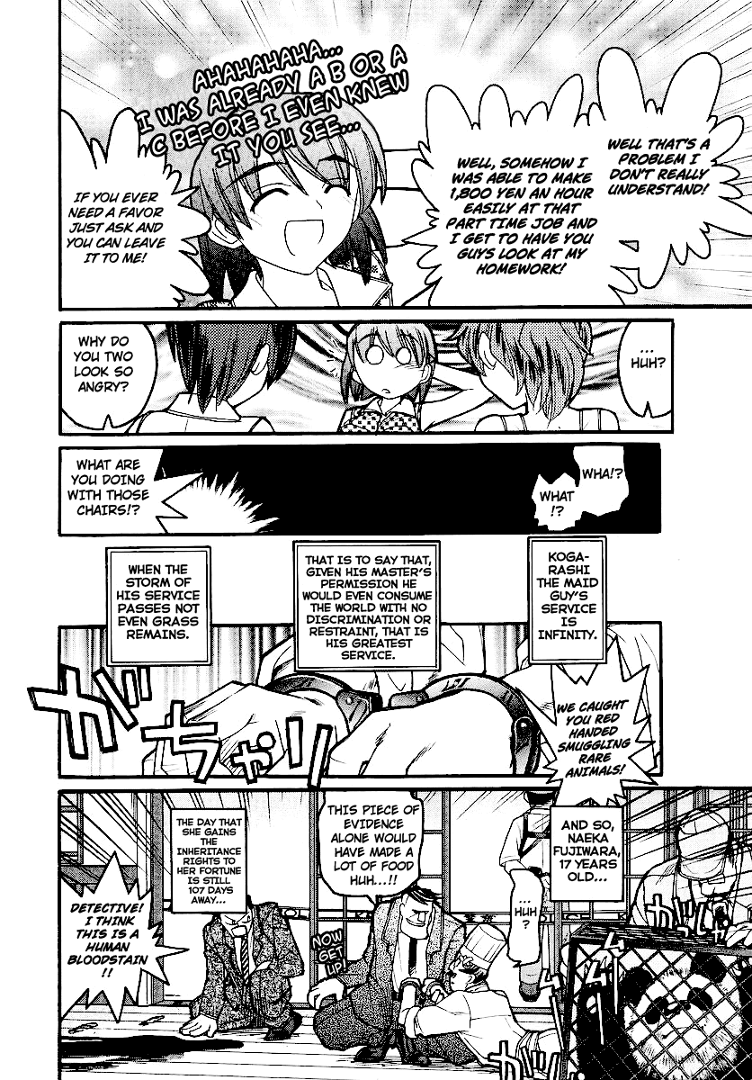 Kamen no Maid Guy Chapter 13 page 38 - Chapter 13: Service 13