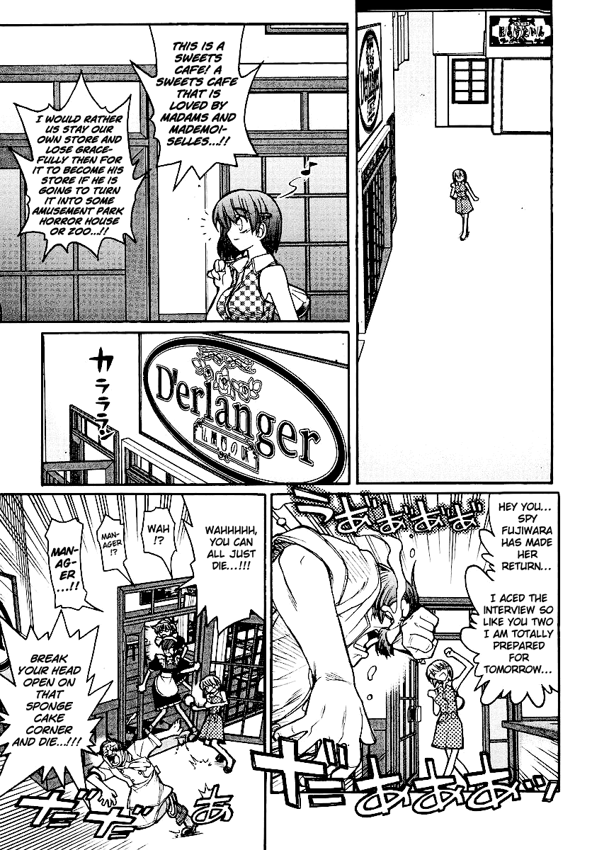 Kamen no Maid Guy Chapter 13 page 7 - Chapter 13: Service 13