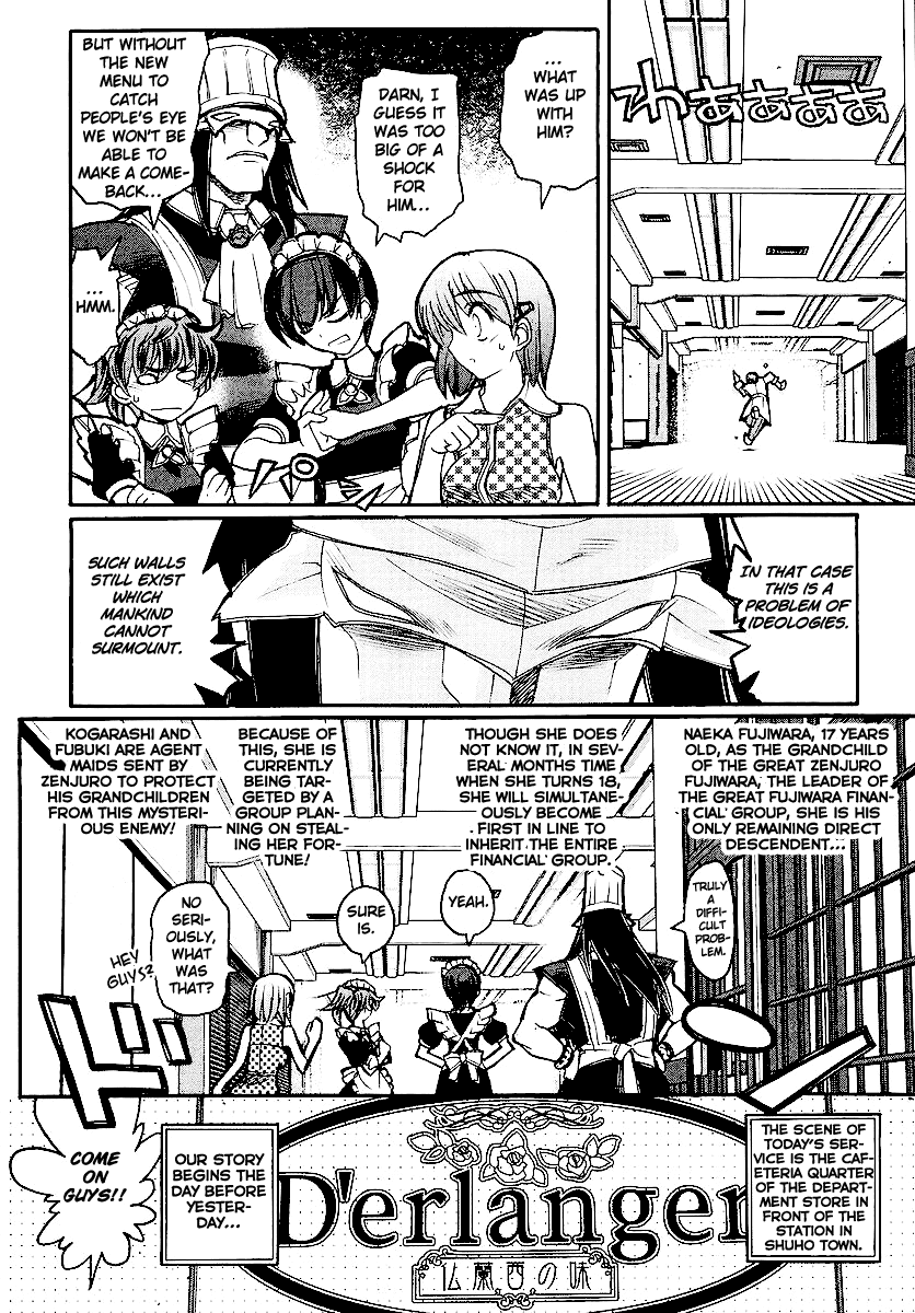 Kamen no Maid Guy Chapter 13 page 8 - Chapter 13: Service 13