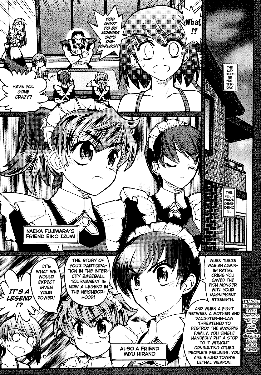 Kamen no Maid Guy Chapter 13 page 9 - Chapter 13: Service 13