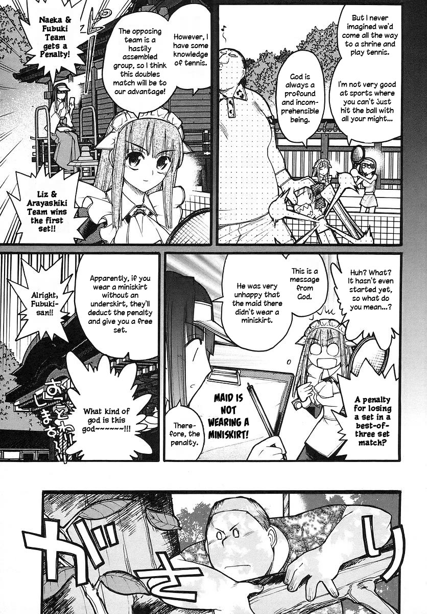 Kamen no Maid Guy Chapter 14.2 page 1 - Chapter 14.2: service 14
