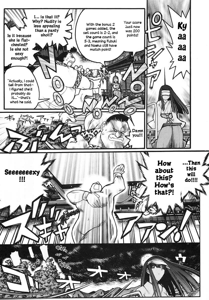 Kamen no Maid Guy Chapter 14.2 page 15 - Chapter 14.2: service 14