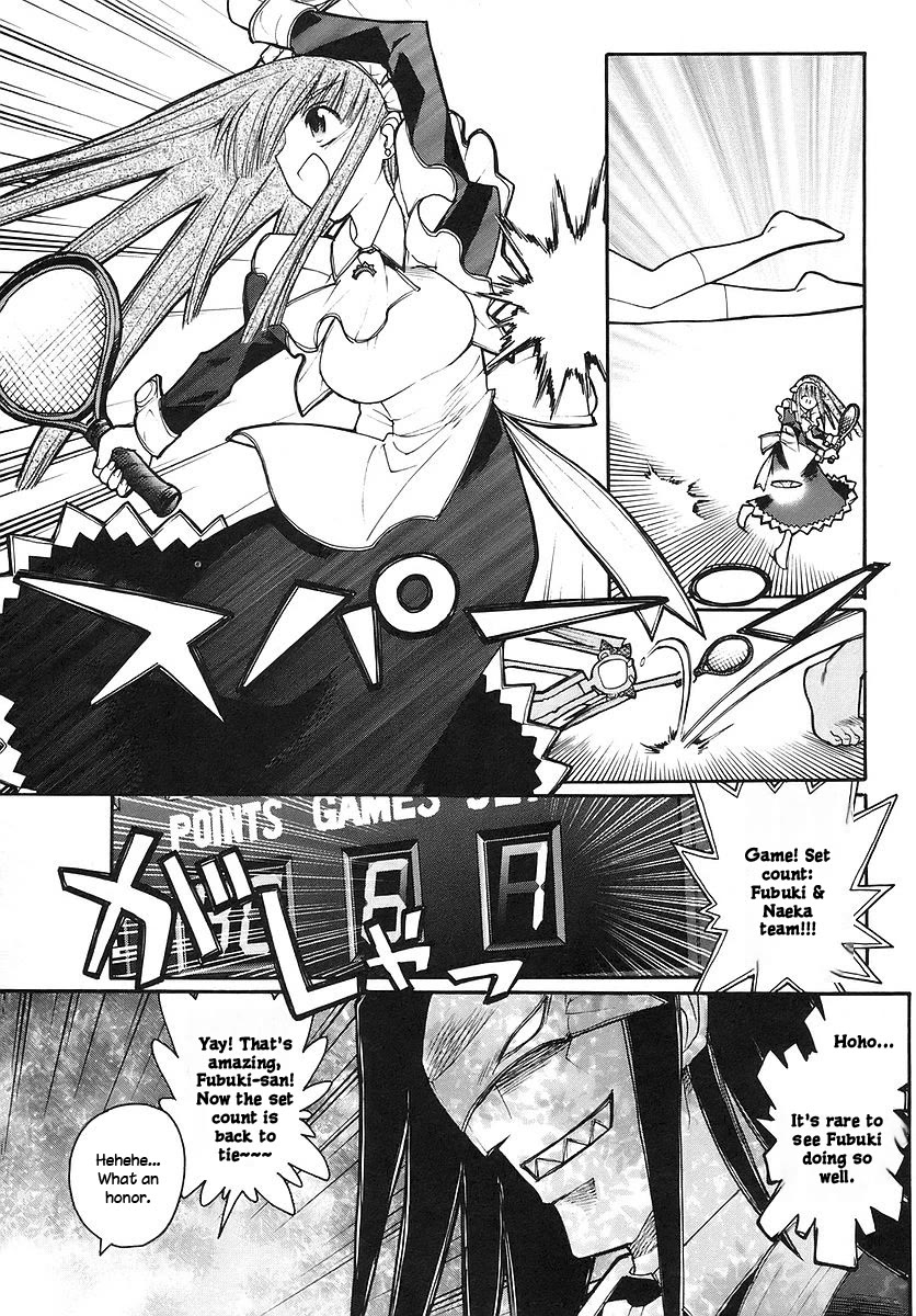 Kamen no Maid Guy Chapter 14.2 page 3 - Chapter 14.2: service 14