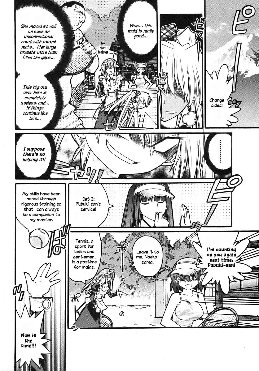 Kamen no Maid Guy Chapter 14.2 page 4 - Chapter 14.2: service 14