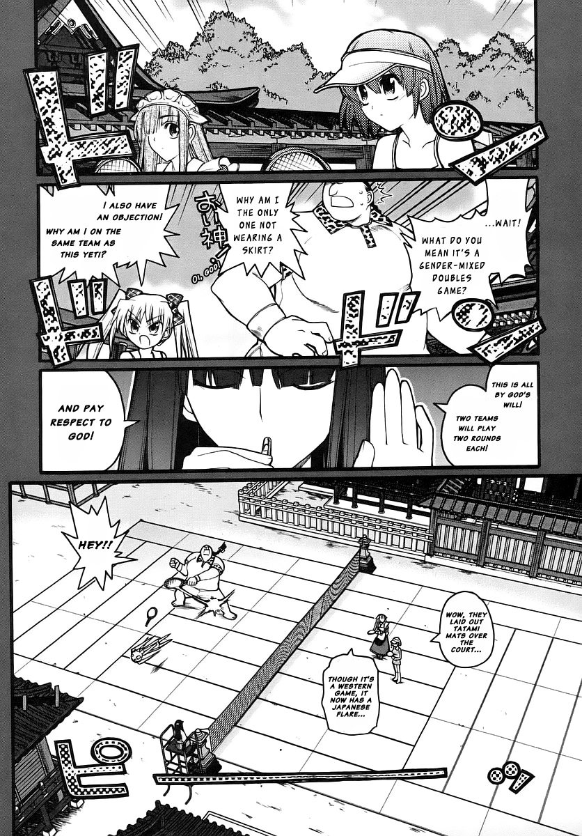 Kamen no Maid Guy Chapter 14 page 17 - Chapter 14: Service 14