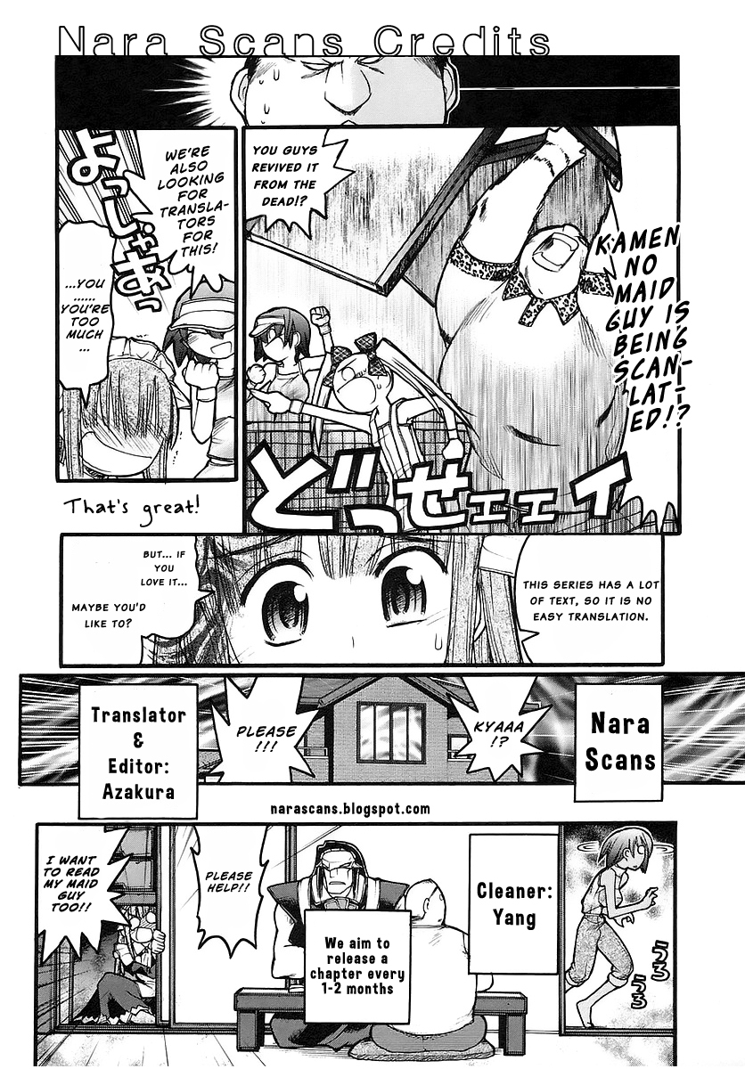 Kamen no Maid Guy Chapter 14 page 18 - Chapter 14: Service 14
