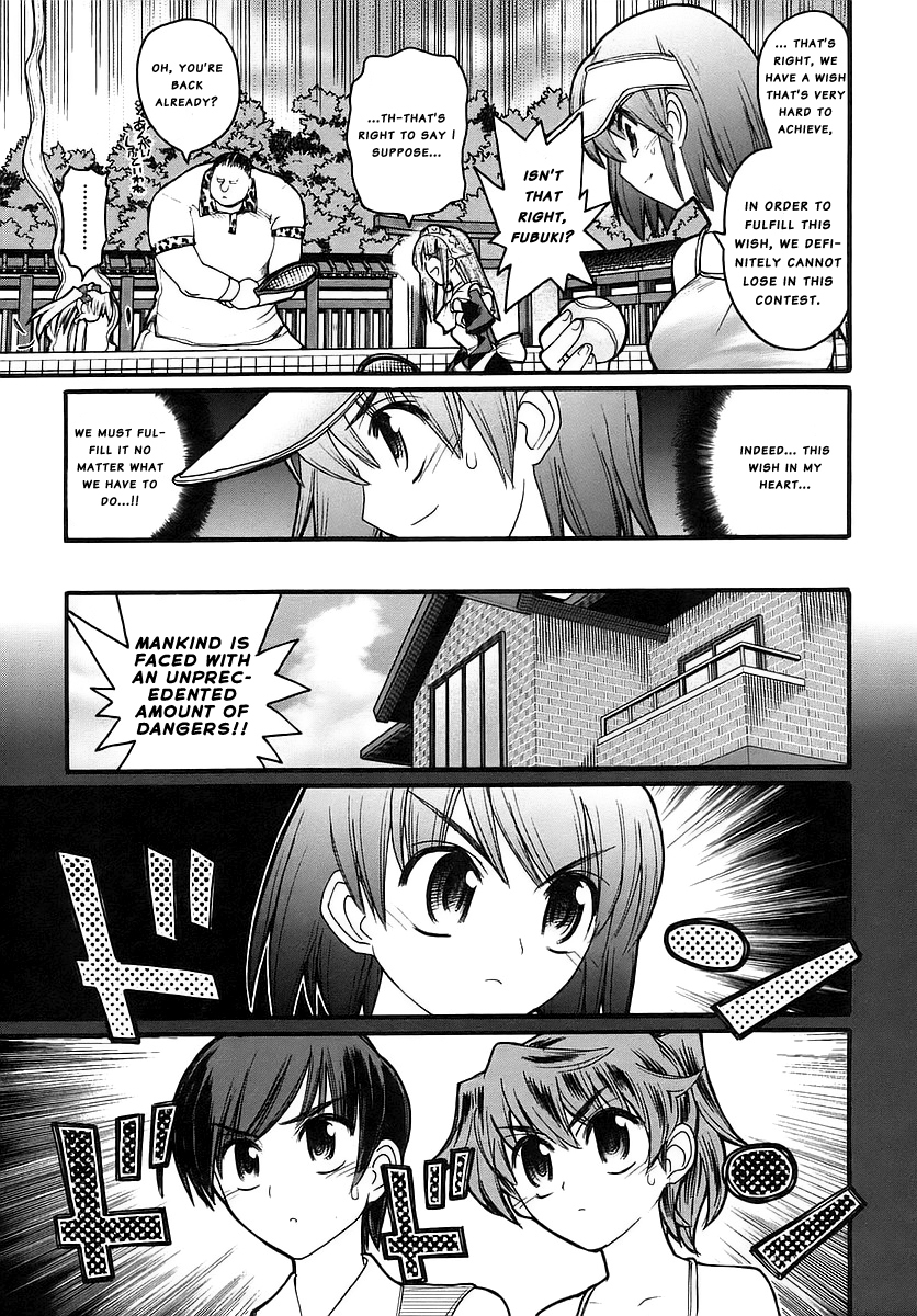 Kamen no Maid Guy Chapter 14 page 6 - Chapter 14: Service 14