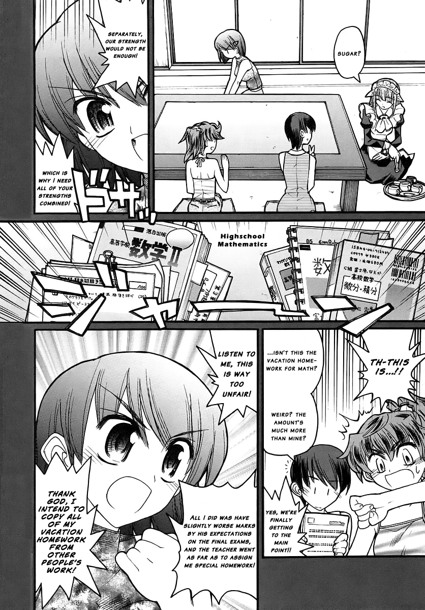 Kamen no Maid Guy Chapter 14 page 7 - Chapter 14: Service 14