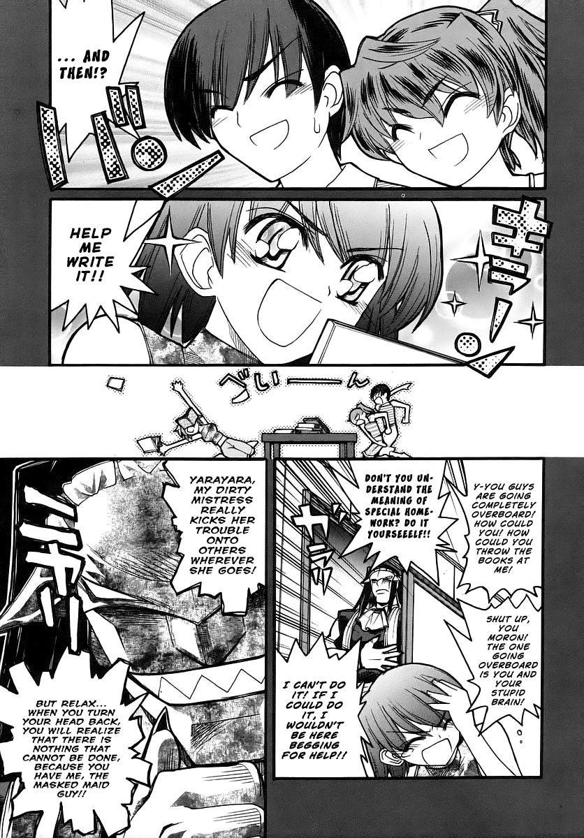 Kamen no Maid Guy Chapter 14 page 8 - Chapter 14: Service 14