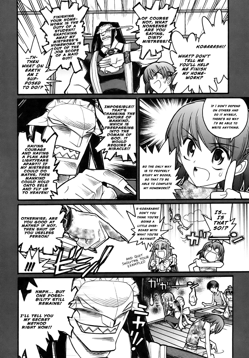 Kamen no Maid Guy Chapter 14 page 9 - Chapter 14: Service 14