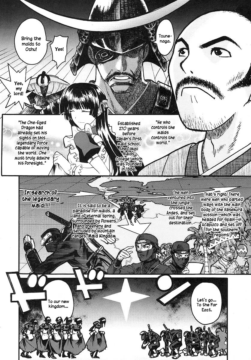 Kamen no Maid Guy Chapter 15 page 10 - Chapter 15: Service 15