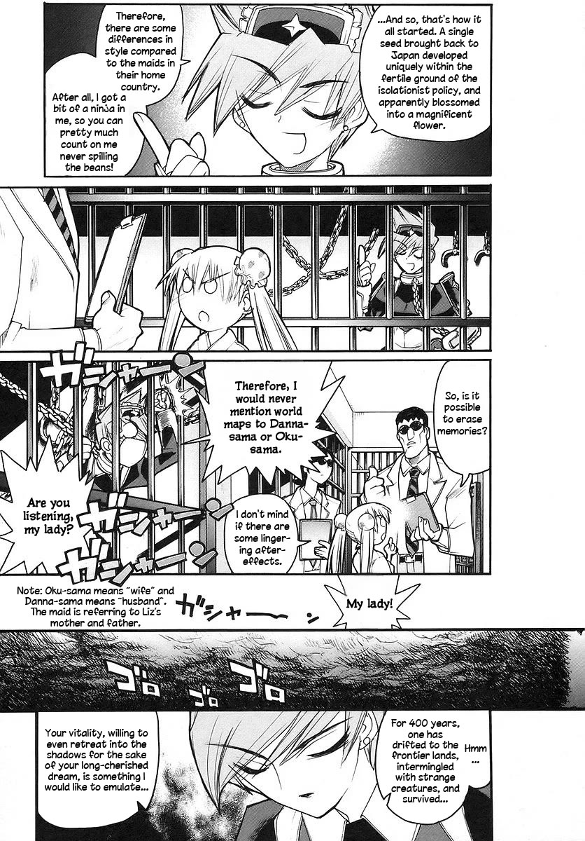 Kamen no Maid Guy Chapter 15 page 11 - Chapter 15: Service 15