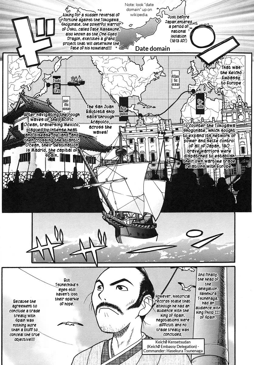 Kamen no Maid Guy Chapter 15 page 9 - Chapter 15: Service 15