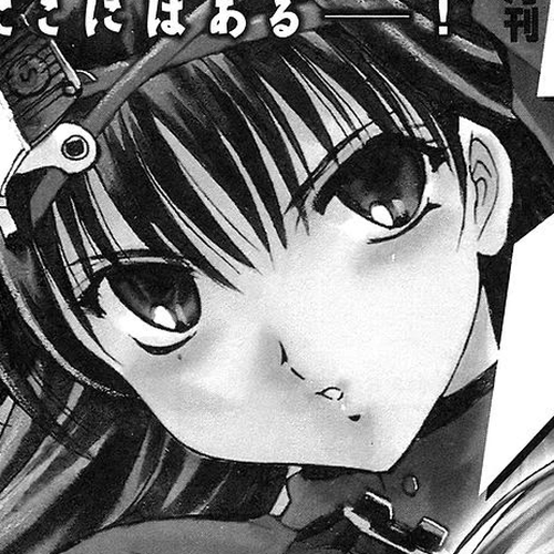 Kamen no Maid Guy Chapter 15: Service 15 cover