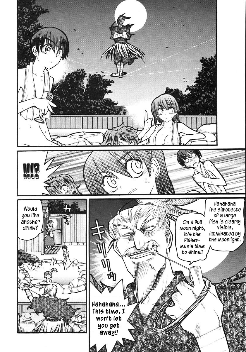 Kamen no Maid Guy Chapter 16 page 15 - Chapter 16: service sixteen