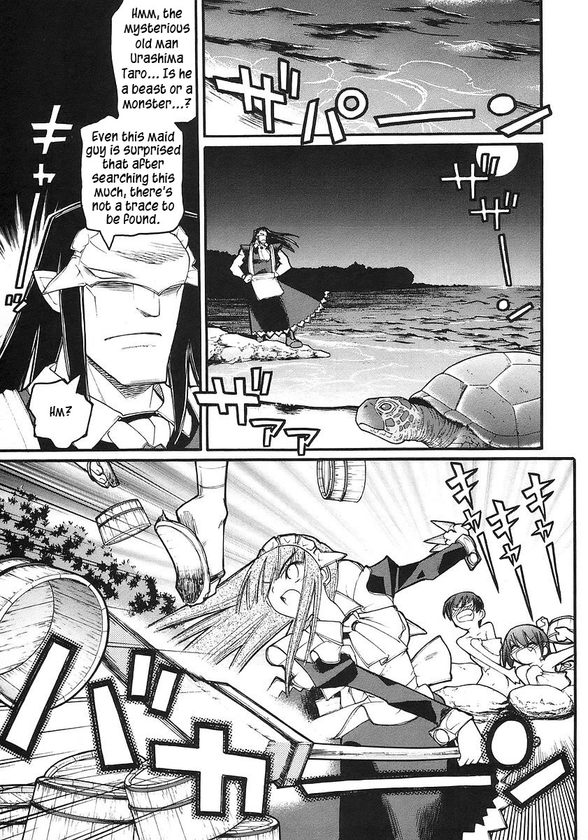 Kamen no Maid Guy Chapter 16 page 16 - Chapter 16: service sixteen