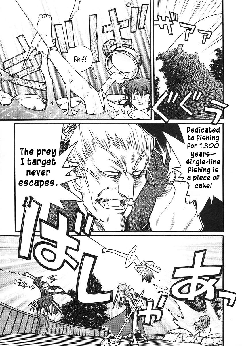 Kamen no Maid Guy Chapter 16 page 18 - Chapter 16: service sixteen