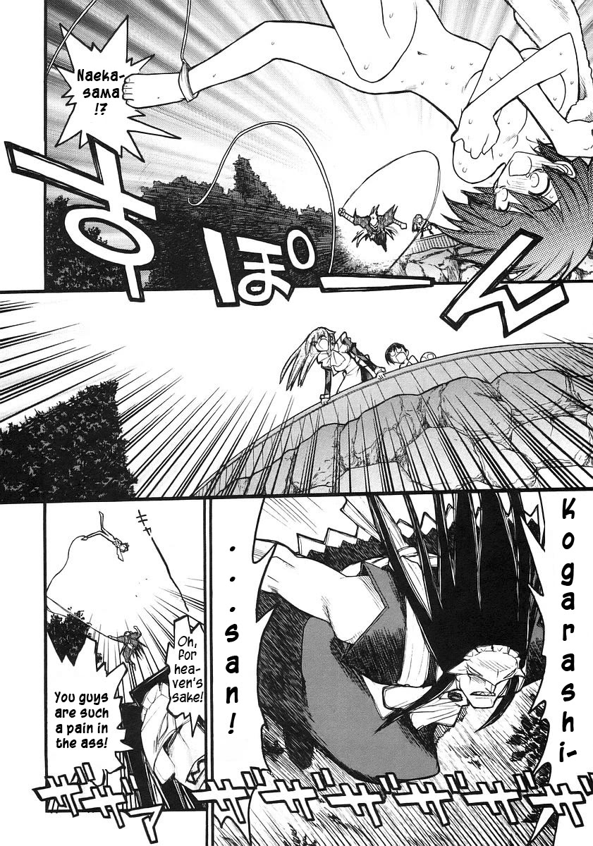 Kamen no Maid Guy Chapter 16 page 19 - Chapter 16: service sixteen