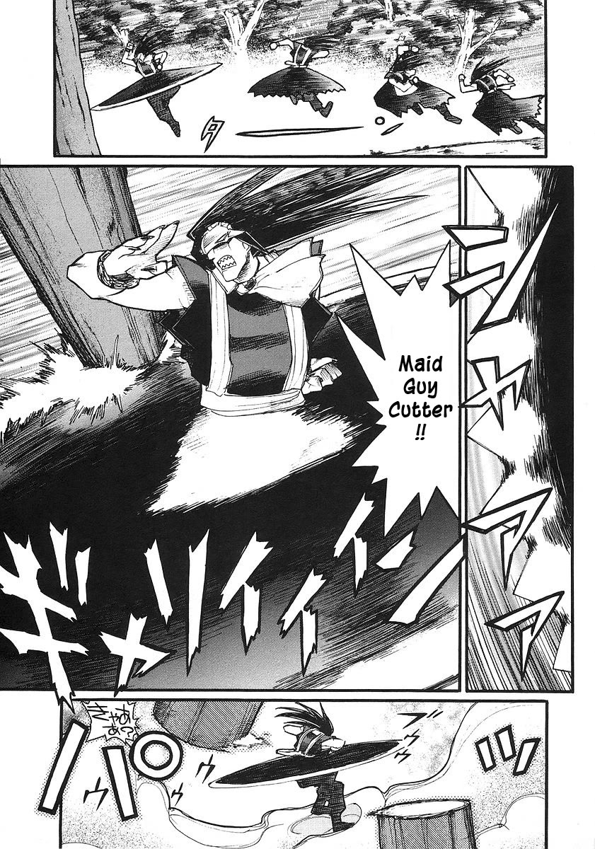 Kamen no Maid Guy Chapter 16 page 20 - Chapter 16: service sixteen