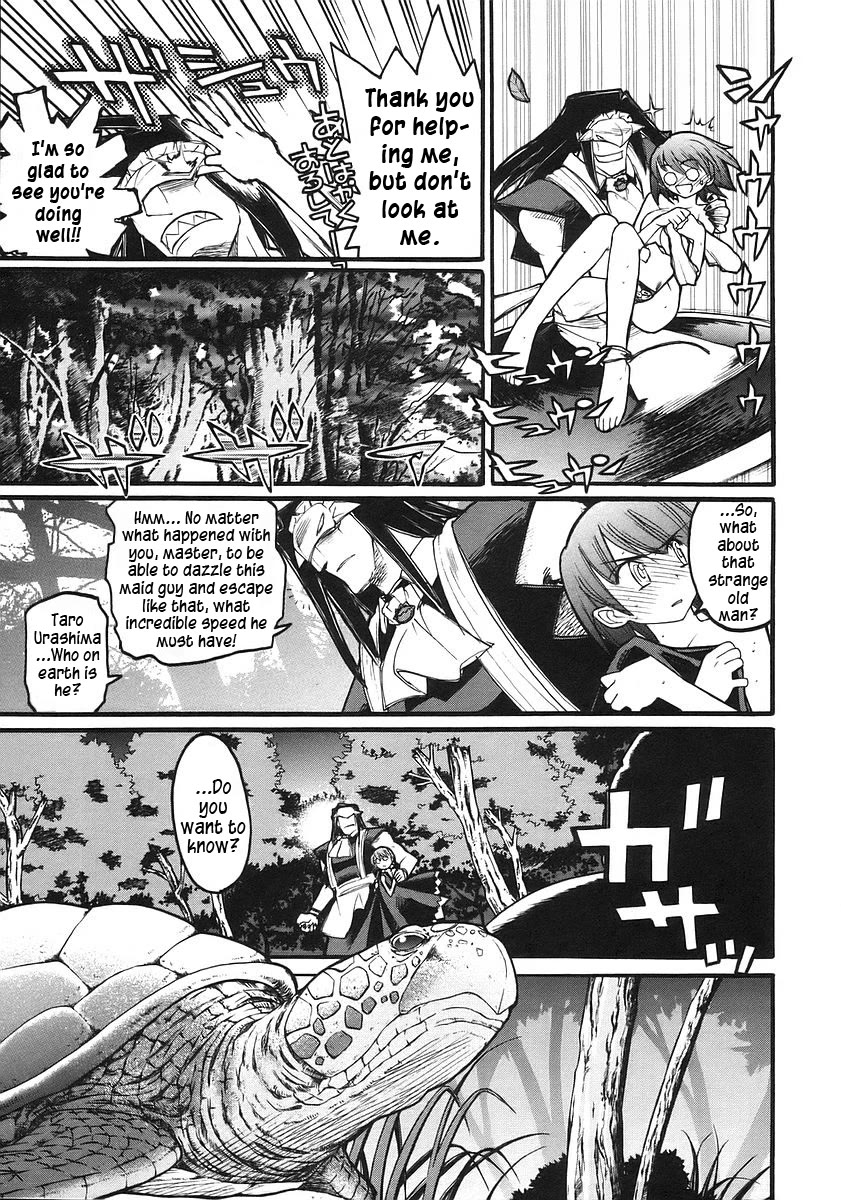 Kamen no Maid Guy Chapter 16 page 22 - Chapter 16: service sixteen