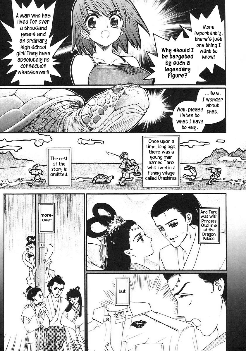 Kamen no Maid Guy Chapter 16 page 24 - Chapter 16: service sixteen