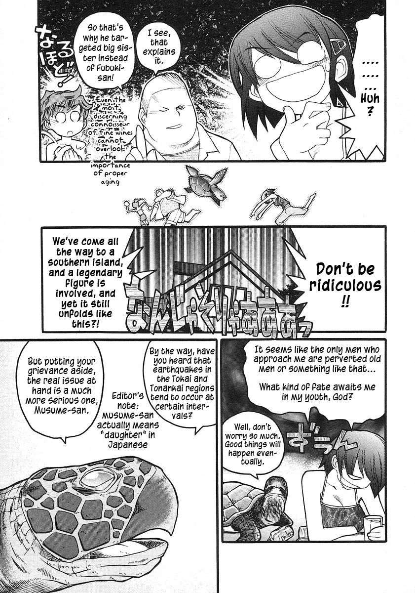Kamen no Maid Guy Chapter 16 page 26 - Chapter 16: service sixteen