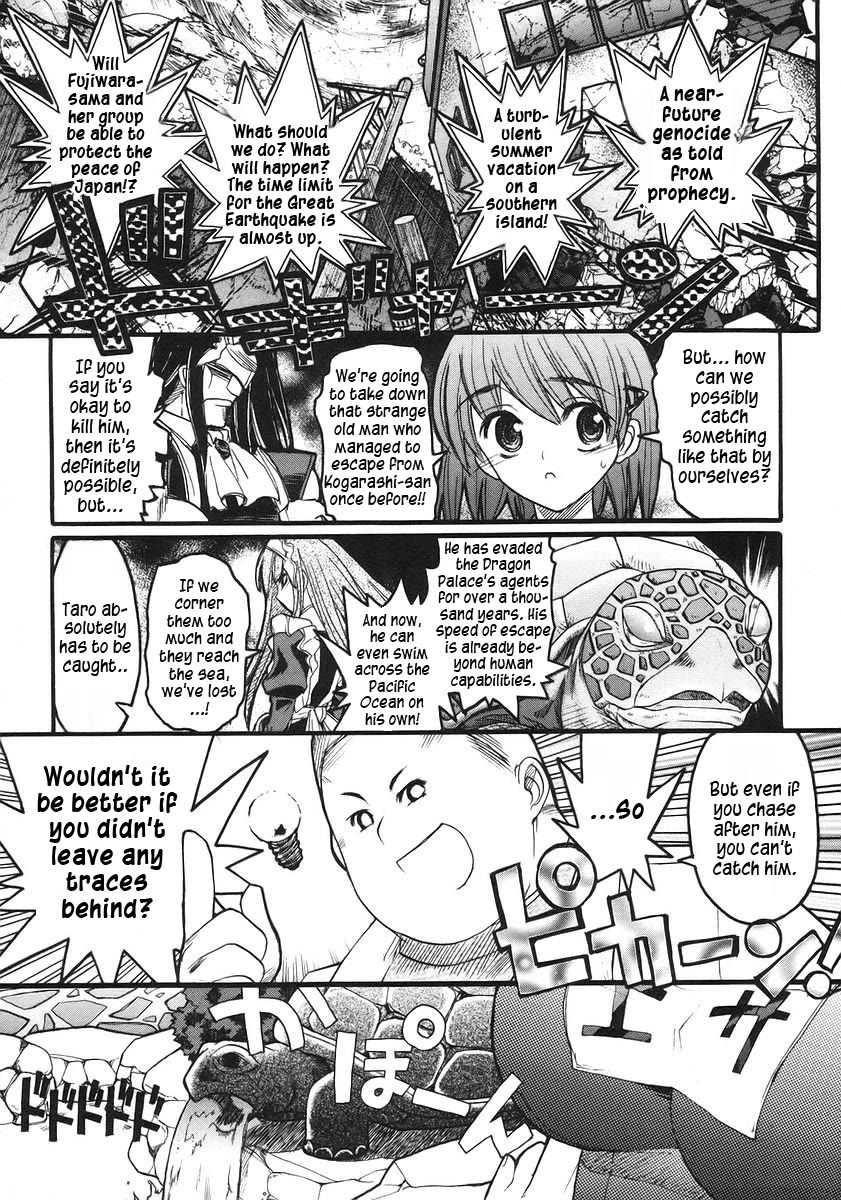 Kamen no Maid Guy Chapter 16 page 28 - Chapter 16: service sixteen