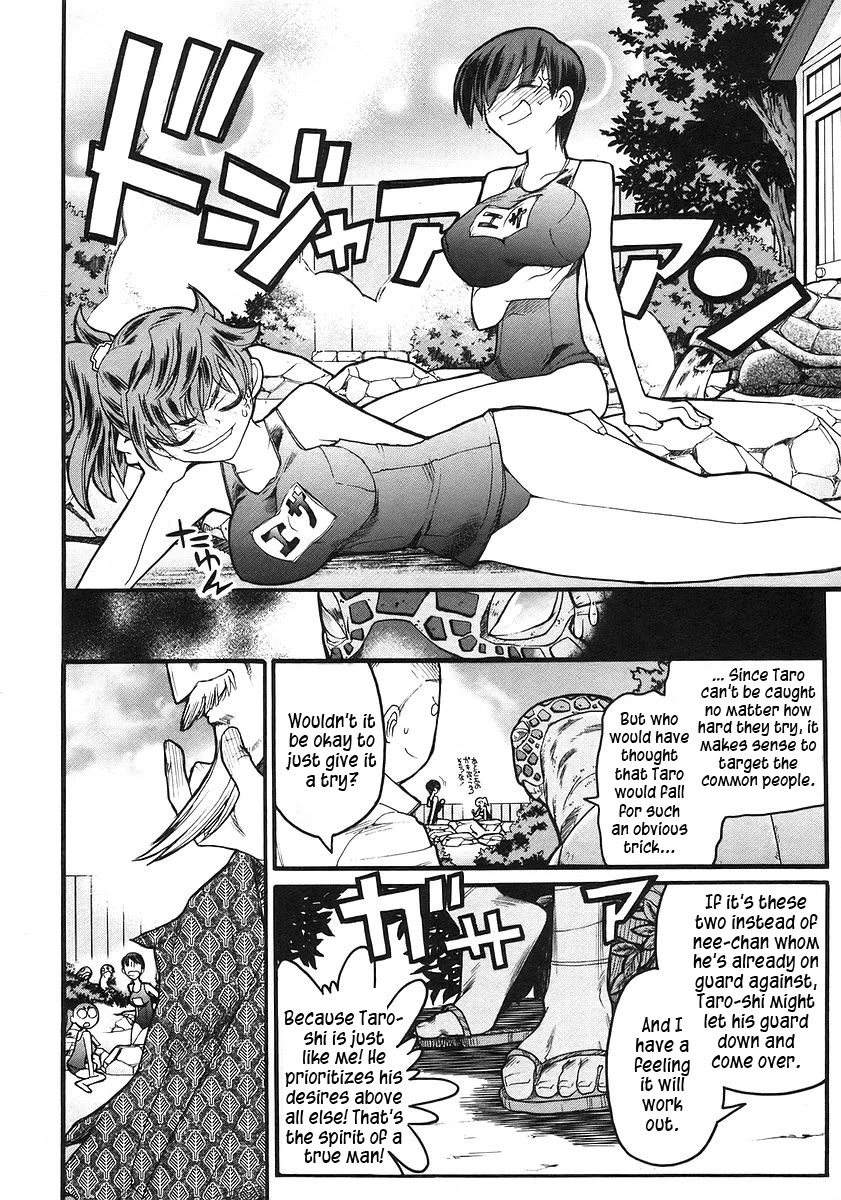 Kamen no Maid Guy Chapter 16 page 29 - Chapter 16: service sixteen