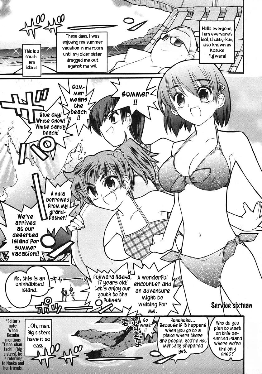 Kamen no Maid Guy Chapter 16 page 6 - Chapter 16: service sixteen
