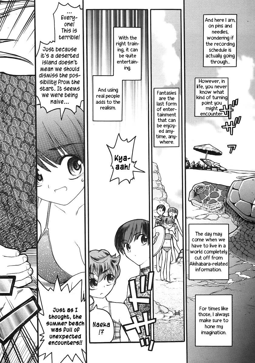 Kamen no Maid Guy Chapter 16 page 7 - Chapter 16: service sixteen