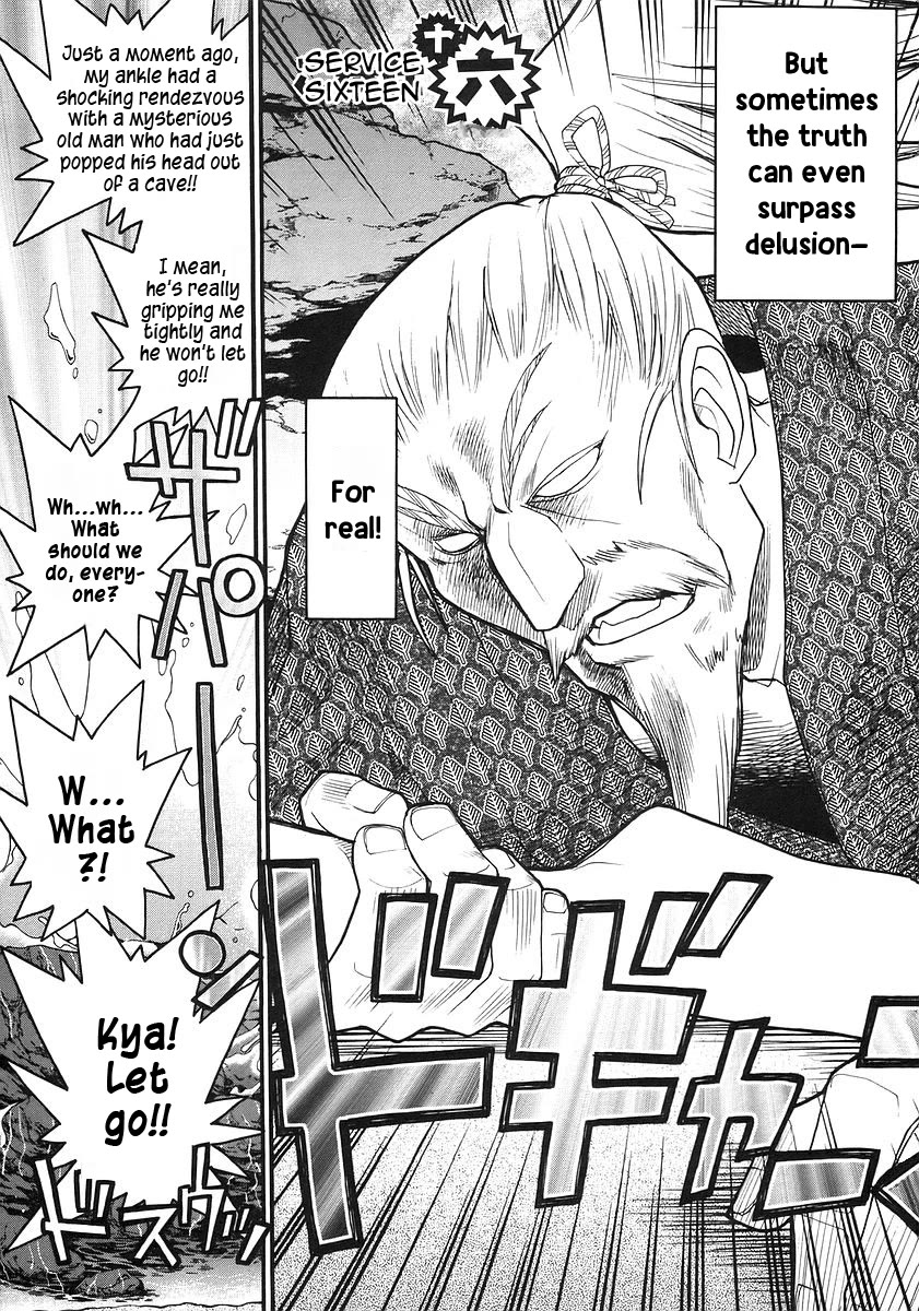 Kamen no Maid Guy Chapter 16 page 8 - Chapter 16: service sixteen