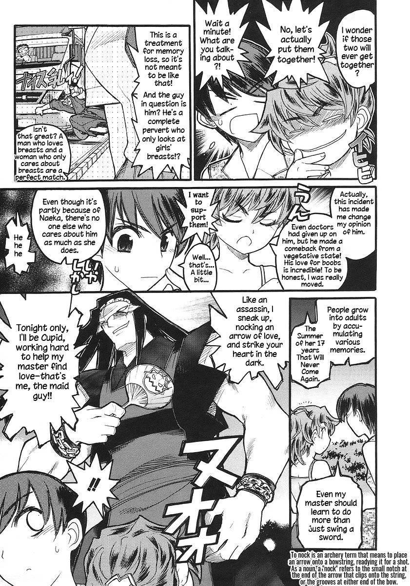 Kamen no Maid Guy Chapter 17 page 15 - Chapter 17: service seventeen
