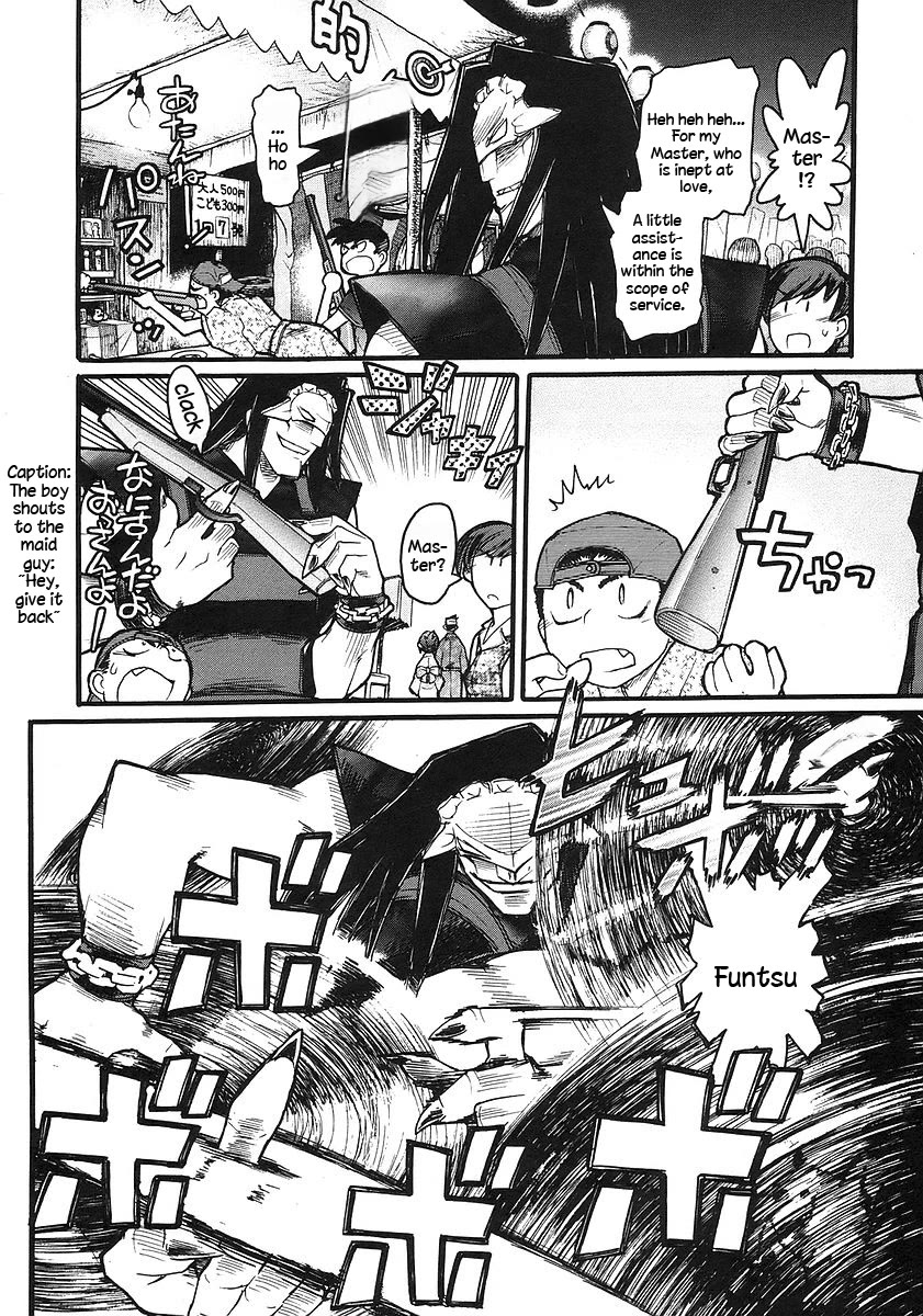 Kamen no Maid Guy Chapter 17 page 16 - Chapter 17: service seventeen