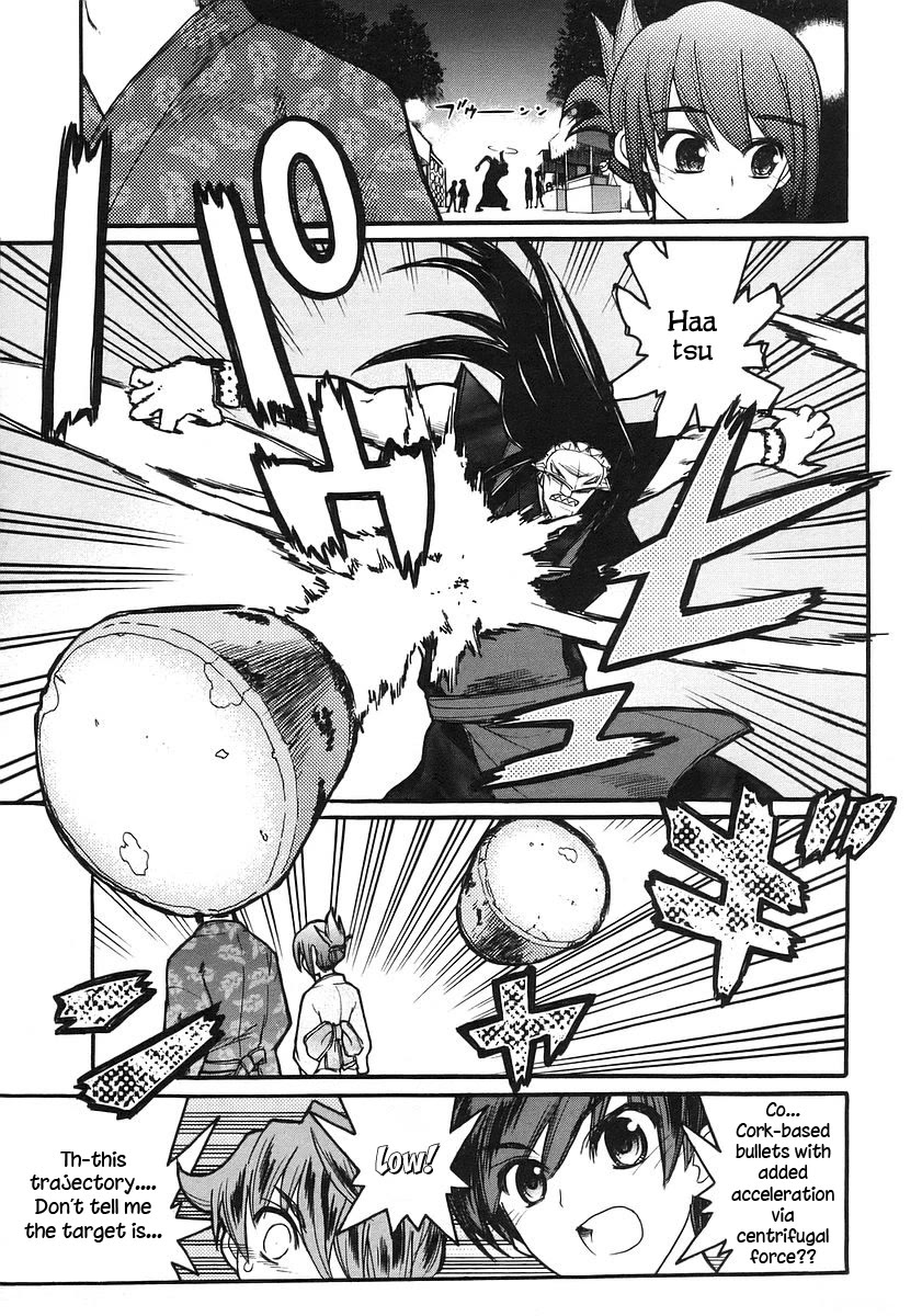 Kamen no Maid Guy Chapter 17 page 17 - Chapter 17: service seventeen