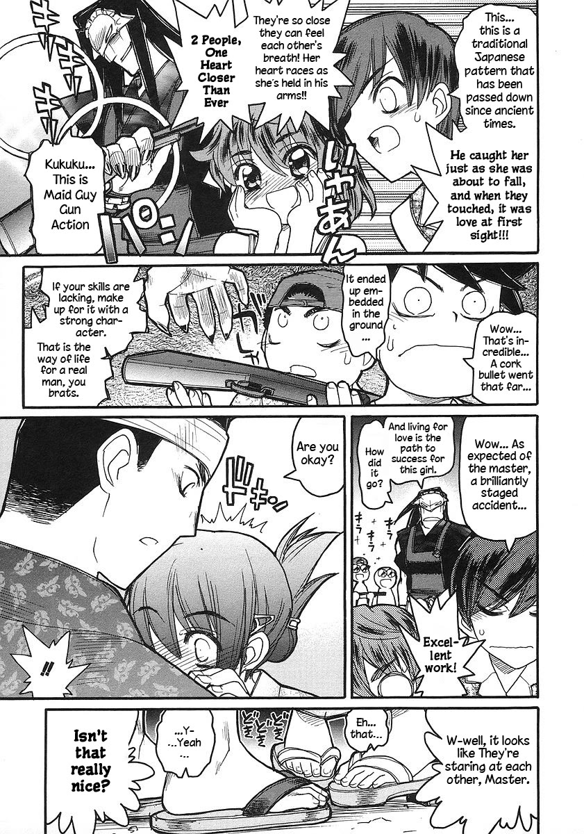 Kamen no Maid Guy Chapter 17 page 19 - Chapter 17: service seventeen