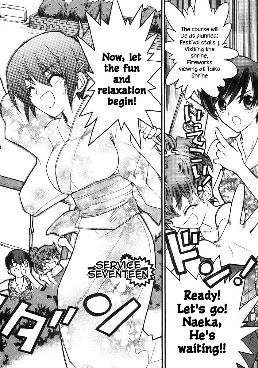 Kamen no Maid Guy Chapter 17 page 2 - Chapter 17: service seventeen