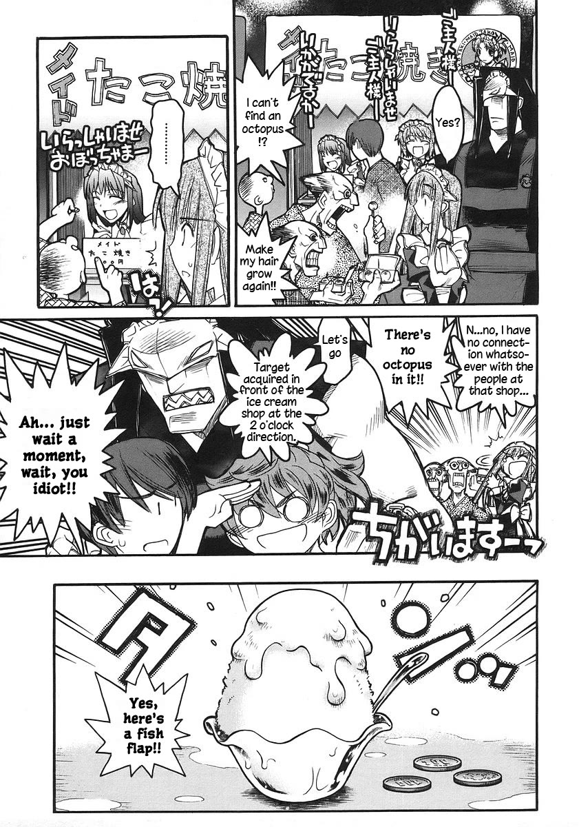 Kamen no Maid Guy Chapter 17 page 21 - Chapter 17: service seventeen