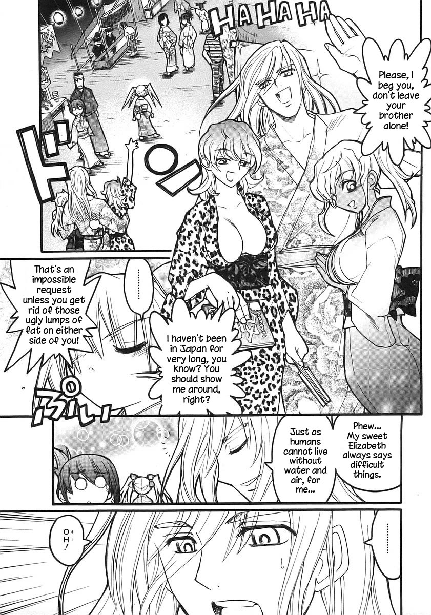 Kamen no Maid Guy Chapter 17 page 25 - Chapter 17: service seventeen