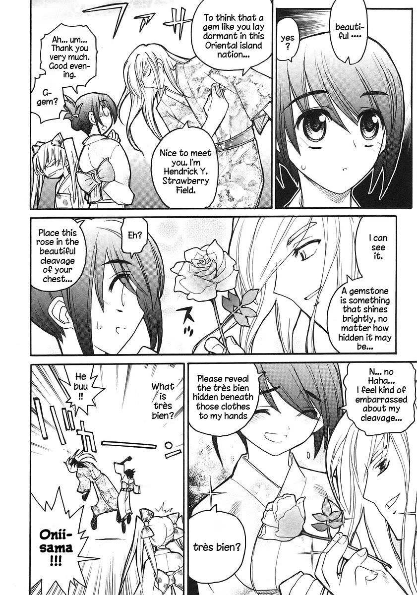Kamen no Maid Guy Chapter 17 page 26 - Chapter 17: service seventeen
