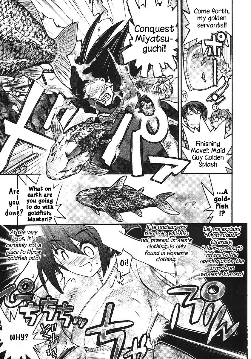 Kamen no Maid Guy Chapter 17 page 29 - Chapter 17: service seventeen