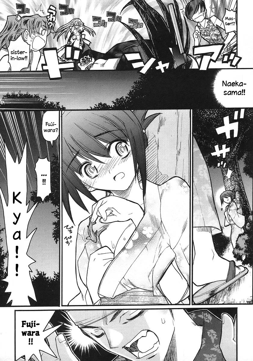 Kamen no Maid Guy Chapter 17 page 31 - Chapter 17: service seventeen