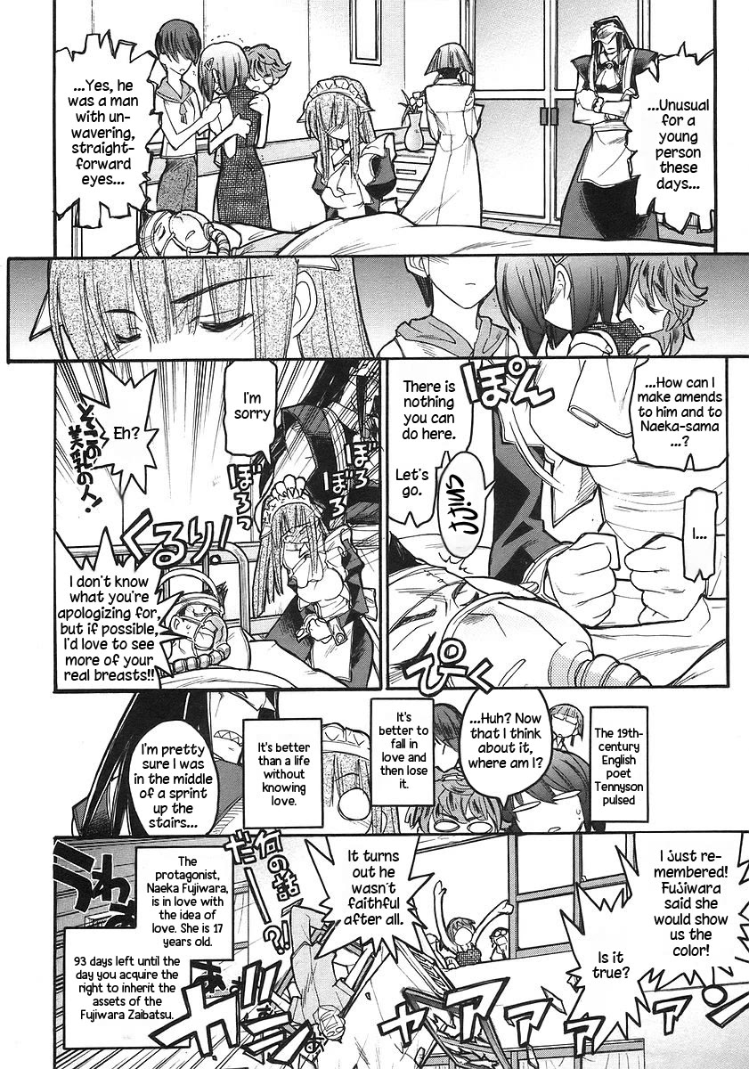 Kamen no Maid Guy Chapter 17 page 34 - Chapter 17: service seventeen