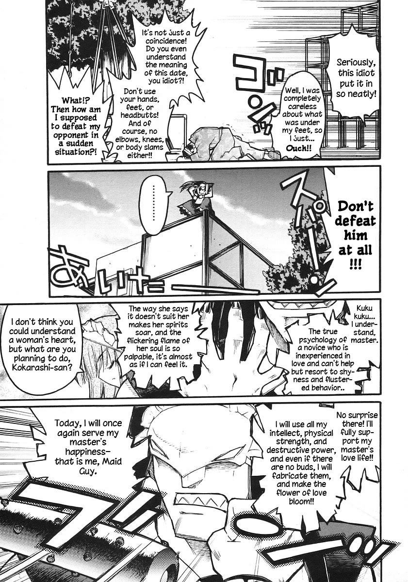 Kamen no Maid Guy Chapter 17 page 5 - Chapter 17: service seventeen